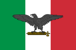Italy War Flag 3 X 5 ft. Standard