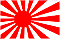 The Japanese Battle Flag Rising Sun Flag Was Used By Japan The Japanese Used This Flag As They Headed Into Battle In Wwii The Sun Refers To The Nickname Of Japan The The Japanese Battle Flag Rising Sun Flag Was Used By Japan The Japanese Used This Flag As They Headed Into Battle In Wwii The Sun Refers To The Nickname Of Japan The