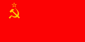 USSR Soviet 3 X 5 ft. Standard Flag