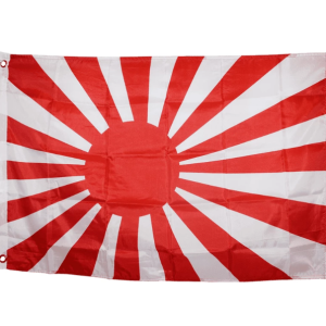 Japanese Battle Flag Rising Sun Flag WW II 3 X 5 ft. Standard Flag