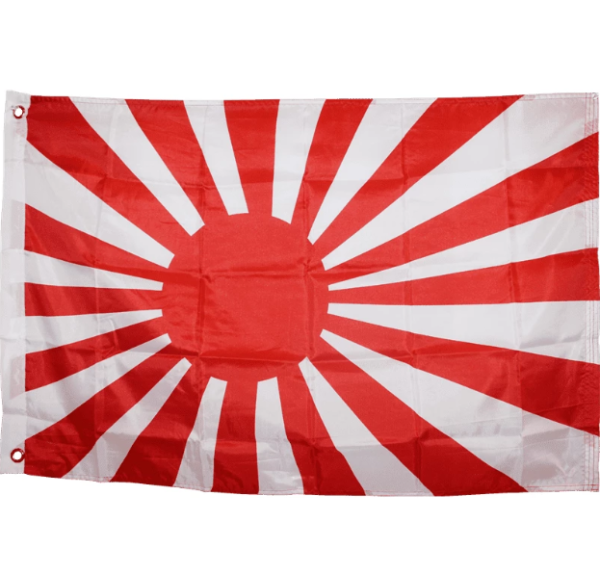 Japanese Battle Flag Rising Sun Flag WW II 3 X 5 ft. Standard Flag